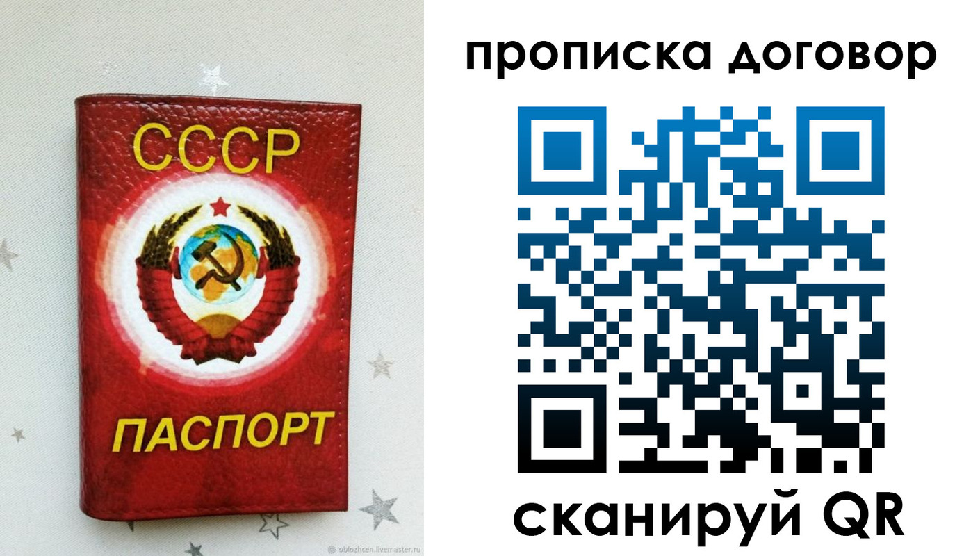 форма 3 в Кашире